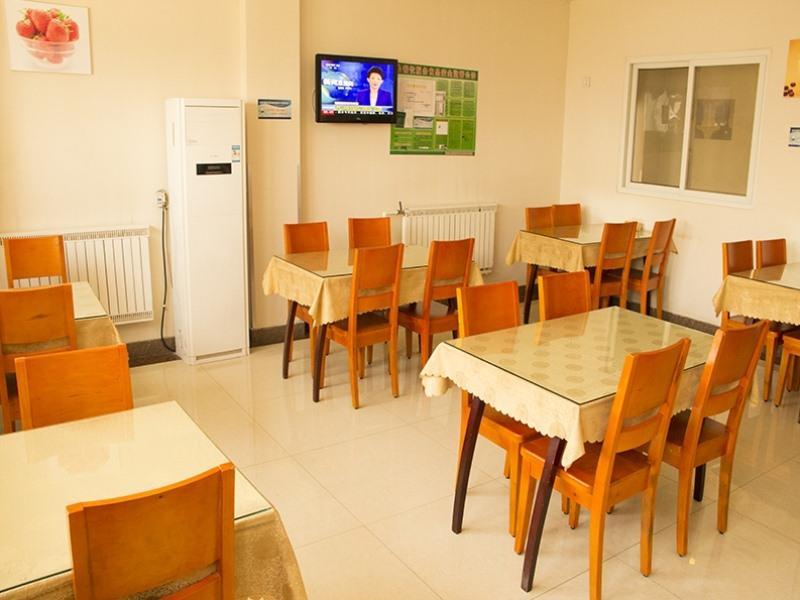 Greentree Inn Shandong Weifang Wanda Plaza Yuhe Road Express Hotel Buitenkant foto