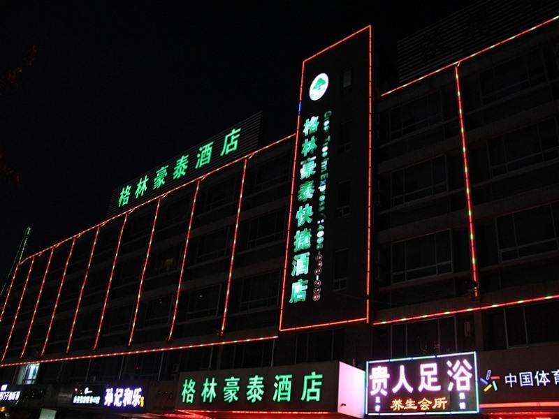 Greentree Inn Shandong Weifang Wanda Plaza Yuhe Road Express Hotel Buitenkant foto