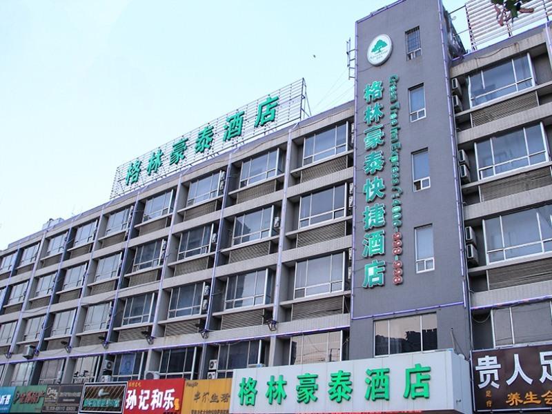 Greentree Inn Shandong Weifang Wanda Plaza Yuhe Road Express Hotel Buitenkant foto